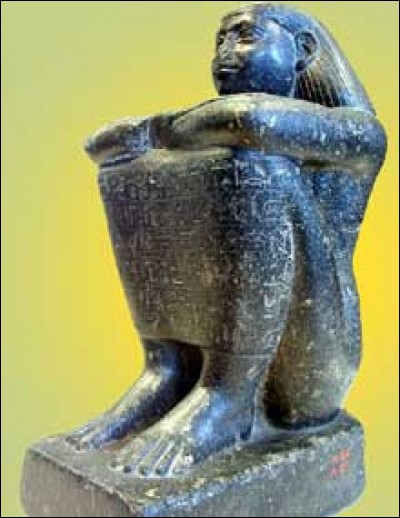 Comment se nomme la XXVIe dynastie égyptienne ?