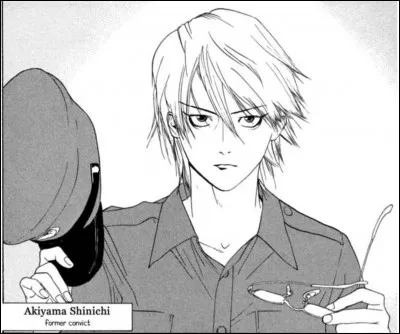 D&eacute;sesp&eacute;r&eacute;e, notre protagoniste va chercher de l'aide. Il va donc aller voir un certain Akiyama Shin'ichi, tout juste sorti de prison. Mais au fait, pourquoi &eacute;tait-il en prison ?