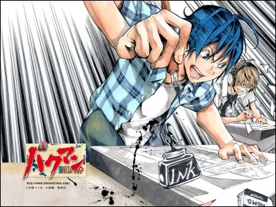 Comment s'appelle le personnage de la photo ci-dessus ?