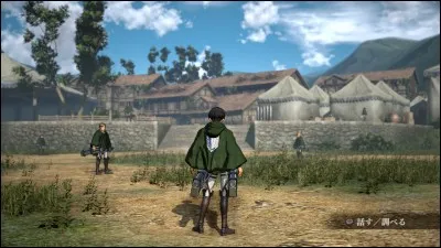 En quelle année est censée se dérouler l'histoire ?