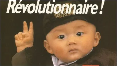 Quelle marque vantait cette publicité ?