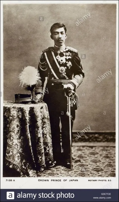 Quelle période japonaise débuta en 1926 ?