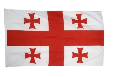 Quel est ce drapeau ?