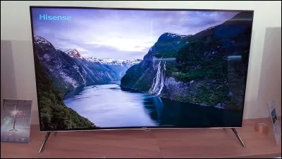 Tu regardes ton match de foot préféré à la télé. Soudain, ta petite sœur a pété la télé !