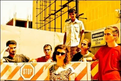 De quel groupe s'agit-il ?