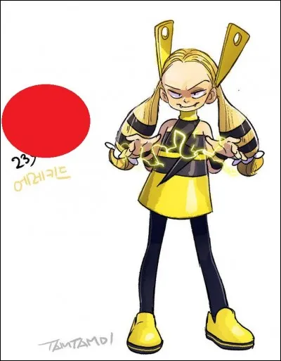 Pokémon de type électrique, j'appartiens à la 2e génération. De forme bipède, j'ai deux antennes sur le crâne en forme de prise électrique. Sur mon ventre, un éclair noir est dessiné. Dans "Pokémon Lune", je me dispute souvent avec Togedemaru. Mon point faible se situe entre mes cornes et je deviens plus fort les jours d'orage. Mon nom est...
