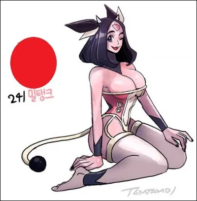 Ne suis-je point à votre goût ? Pour ceux qui me connaissent déjà, je vais me faire un plaisir de me présenter pour les autres. Je viens de la deuxième génération, je suis un Pokémon de type normal et je ne possède aucune évolution. Mon lait, semble-t-il, est très nourrissant pour les Pokémon malades. D'après vous, qui suis-je ?