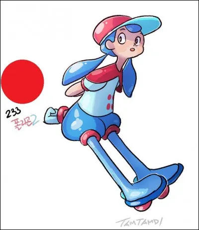 Pokémon virtuel de type normal issu de la première génération, je peux voyager à l'intérieur des réseaux informatiques. Mon corps, complètement anormal, fait penser à un canard. Contrairement aux autres Pokémon, je n'apparais que dans un seul et unique épisode. Celui-là même qui a été censuré au Japon. Mon nom ?