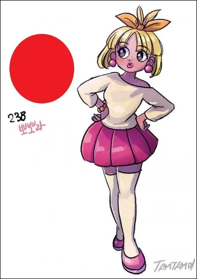 Je vous l'accorde. Je suis bien plus mignonne ainsi. Je viens de la deuxième génération et je maîtrise le type psy. Attention, je peux aussi maîtriser le type glace. Ma forme évoluée ressemble à une chanteuse d'opéra. Je fais partie de la famille des bisous et mes lèvres sont la partie la plus sensible de mon corps. Je m'appelle...