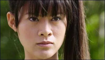 Je vous présente...