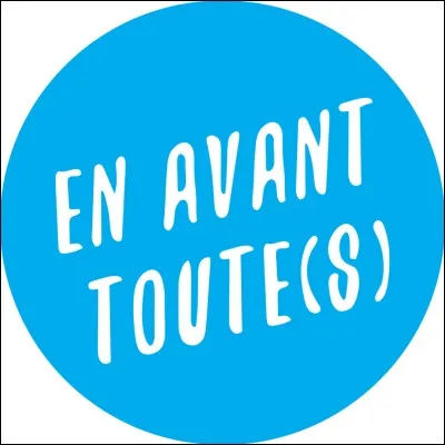 Je suis avant, mais je peux être après !