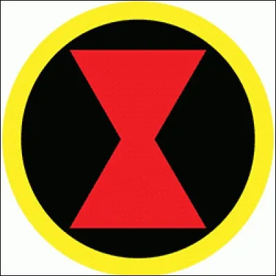 A qui ce logo appartient-il ?