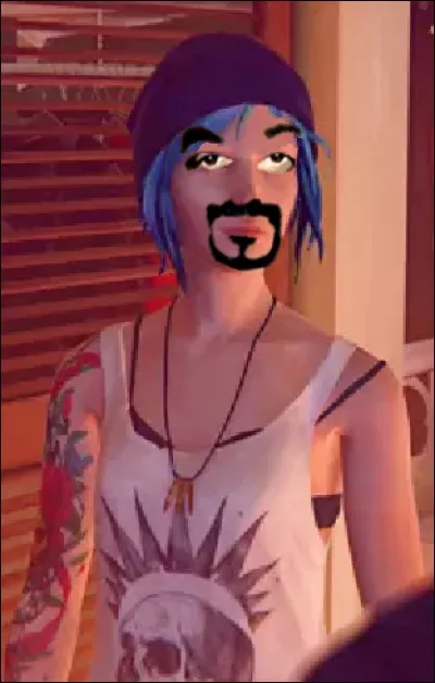 Comment s'appelle ce personnage ?