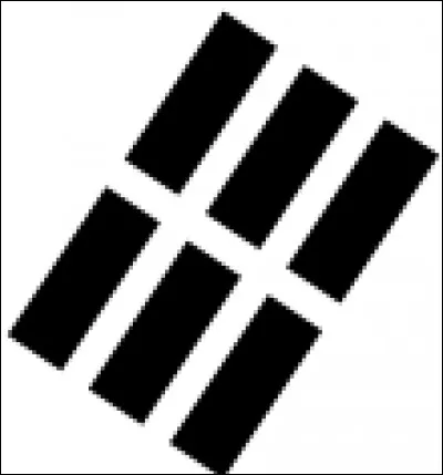 Sur le drapeau de quel pays peut-on observer ce petit d&eacute;tail ?