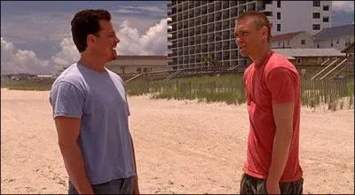 Dans quelle ville sont-ils ?