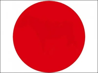 Qu'est-ce qui se cache dans ce rond ?