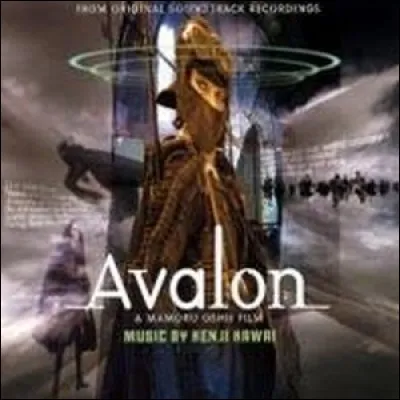 [Avalon] Dans quel milieu se déroule l'histoire ?