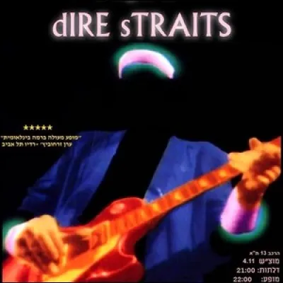 Qui est le leader (chant et guitare) du groupe Dire Straits ?