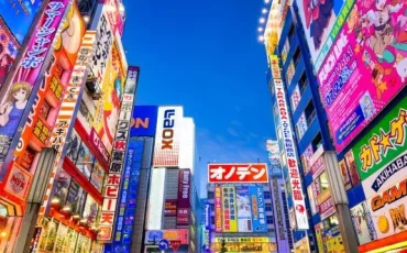 Quiz Japon