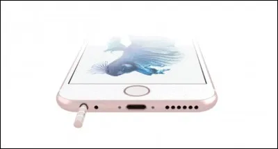 Pour finir, de quel côté la pomme d'"Apple" est-elle croquée ?