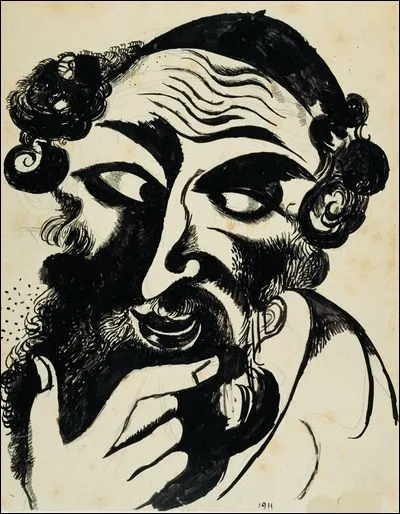 C'est un portrait de :