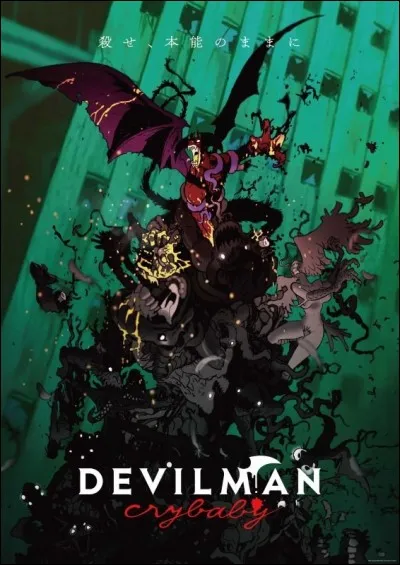 "Devilman Crybaby" ~ Comment s'appelle l'ami d'enfance d'Akira ?