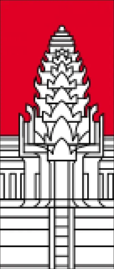 Sur le drapeau de quel pays peut-on observer ce petit détail ?