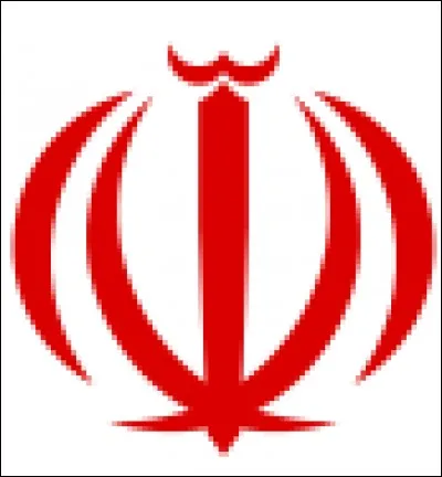 Sur le drapeau de quel pays peut-on observer ce petit détail ?