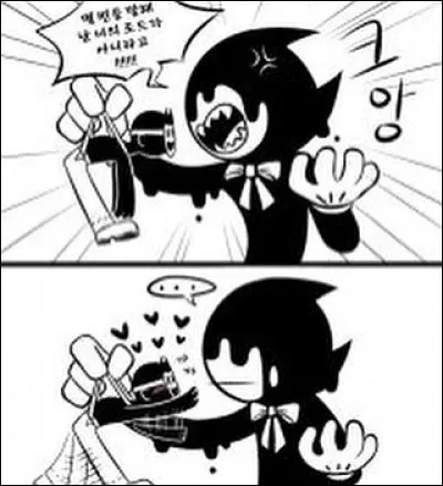 Qui est Bendy pour Sammy ?