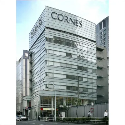 Boucher &agrave; l'ar&egrave;ne !