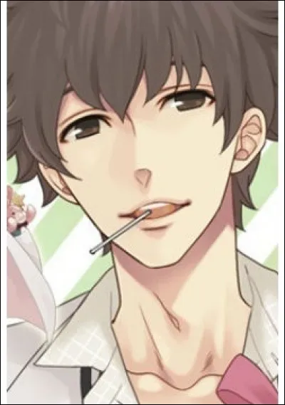 Quel est son âge ? (Saison 1)