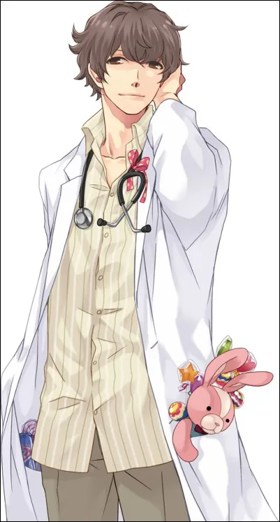 Combien mesure-t-il ?