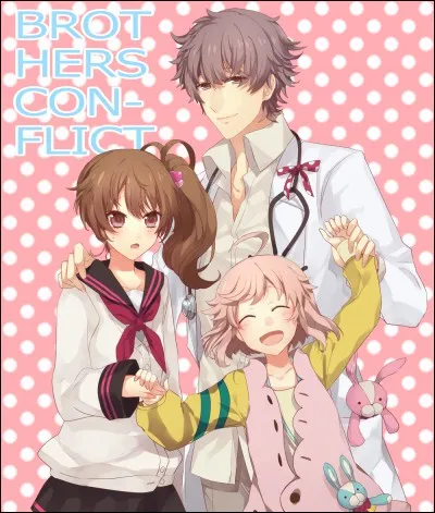 Qui est la prunelle de ses yeux ?