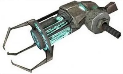 Ceci est un ... (Complétez !)