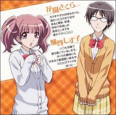 Qui est le personnage de droite ?