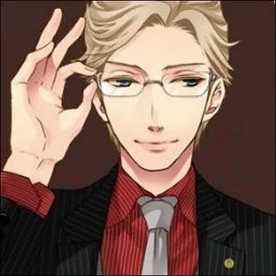 Qui est son ex-petite amie ?