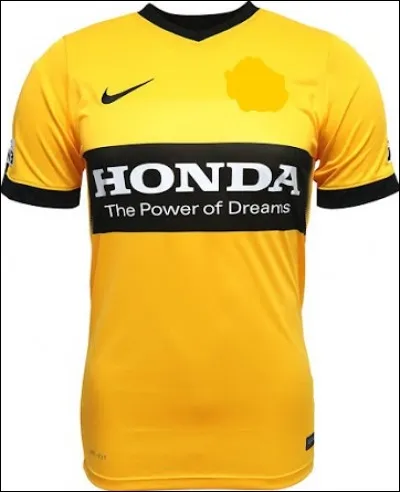 De quel club fait partie ce maillot ?