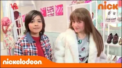 Le personnage principal a-t-elle un frère ?