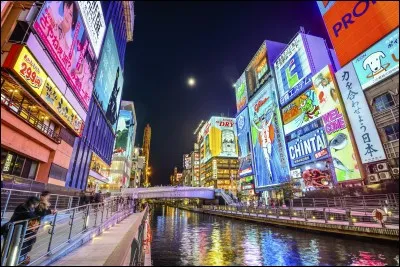 Retrouvez le pays ayant une ville du nom de Osaka.