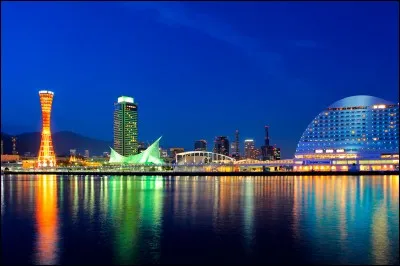 Saurez-vous situer Kobe ?