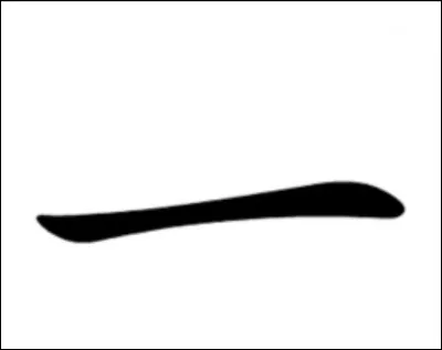 Quel est ce chiffre ? (c'est du japonais)