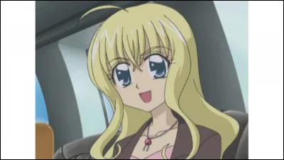 Qui est ce personnage ?