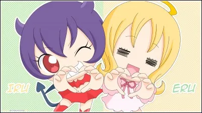 Qui sont ces Shugo Chara ?