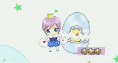 Comment se nomme son Shugo Chara ?