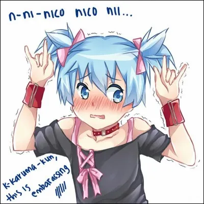 C'est une fille ou un garçon ?