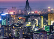 Ville de Corée du Nord ou de la Corée du Sud ? - (1)