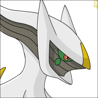 Quel est le Pokémon le plus puissant ?