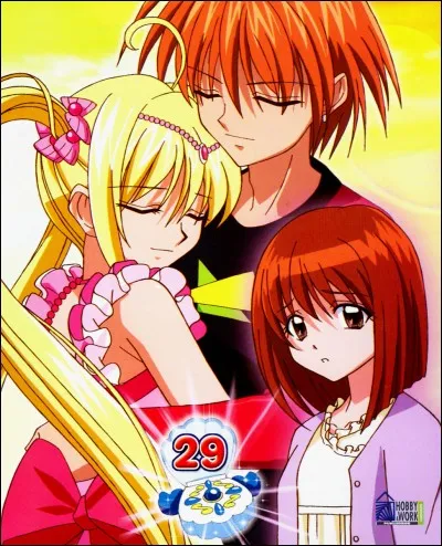 Complétez : "Je me sens si (...), dans cette tristesse infinie".