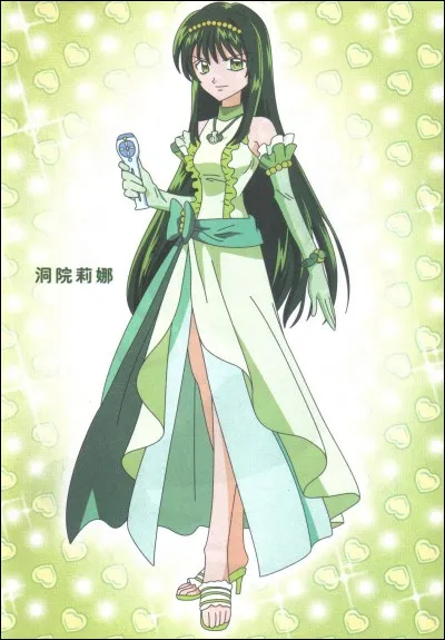 Complétez : "Quand revient l'aube nouvelle, je...".