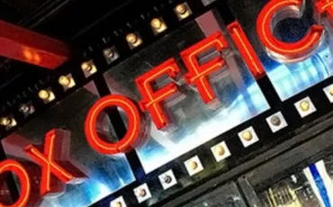 Quiz Cinephile